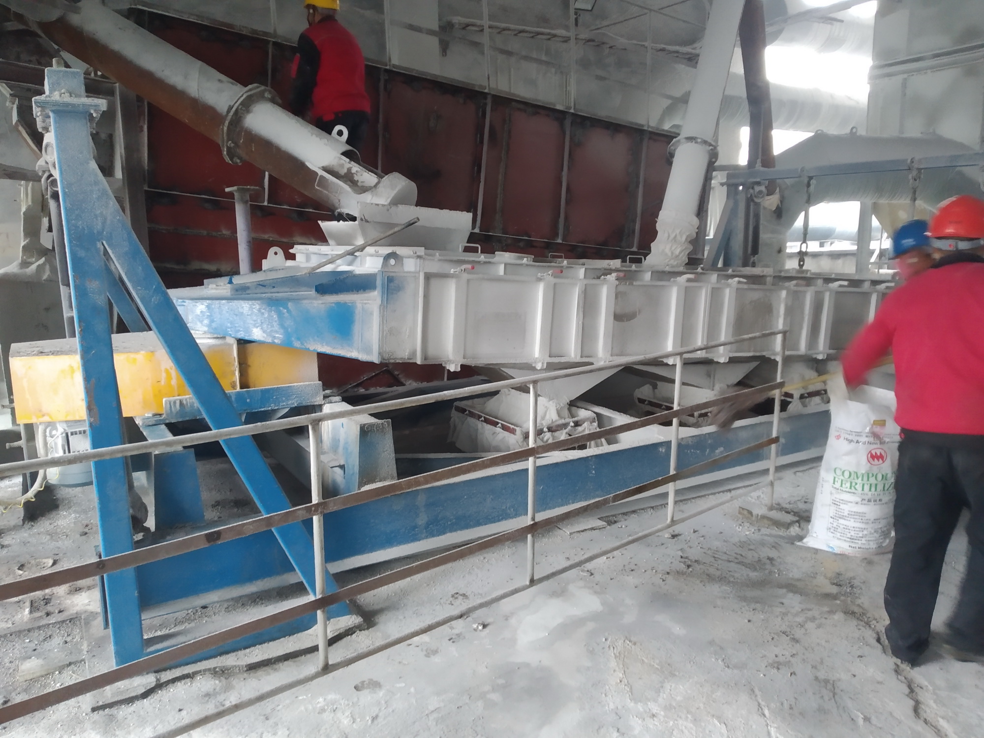 MHG Side Door Access screener at site